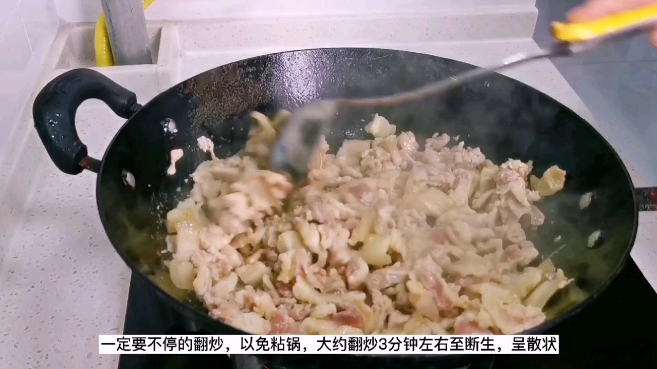 西府地方特色：肉臊子，十一不回家，自制家鄉(xiāng)的味道的做法-家常味炒菜譜