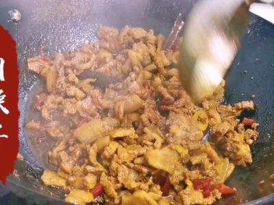 西府地方特色：肉臊子，十一不回家，自做家鄉(xiāng)的味道的作法-家常味燒菜譜
