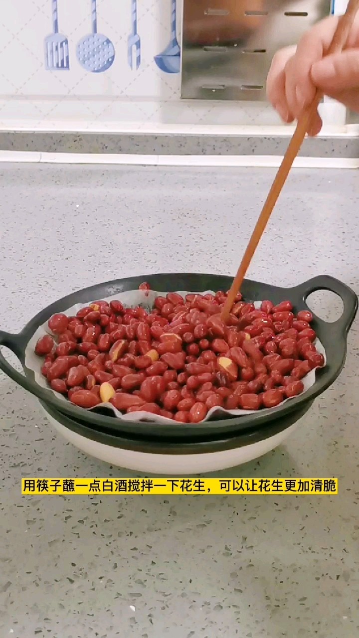 家常下酒菜，酸酸甜甜讓你停不下來(lái)的醋泡花生米的做法-酸甜味拌菜譜