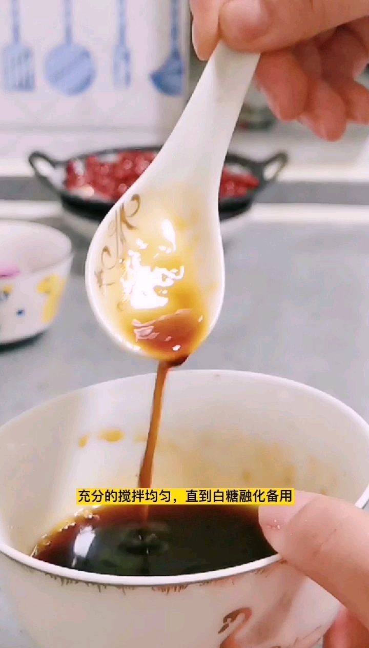 家常下酒菜，酸酸甜甜讓你停不下來(lái)的醋泡花生米的做法-酸甜味拌菜譜
