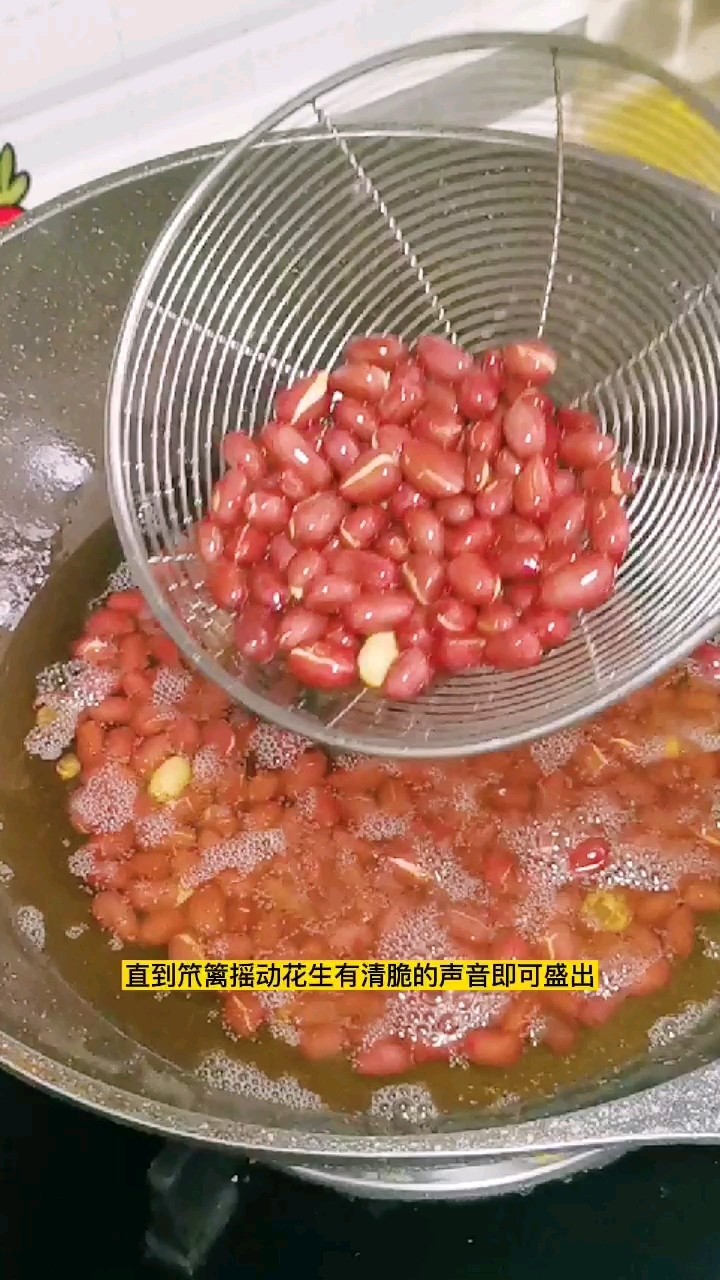 家常下酒菜，酸酸甜甜讓你停不下來(lái)的醋泡花生米的做法-酸甜味拌菜譜