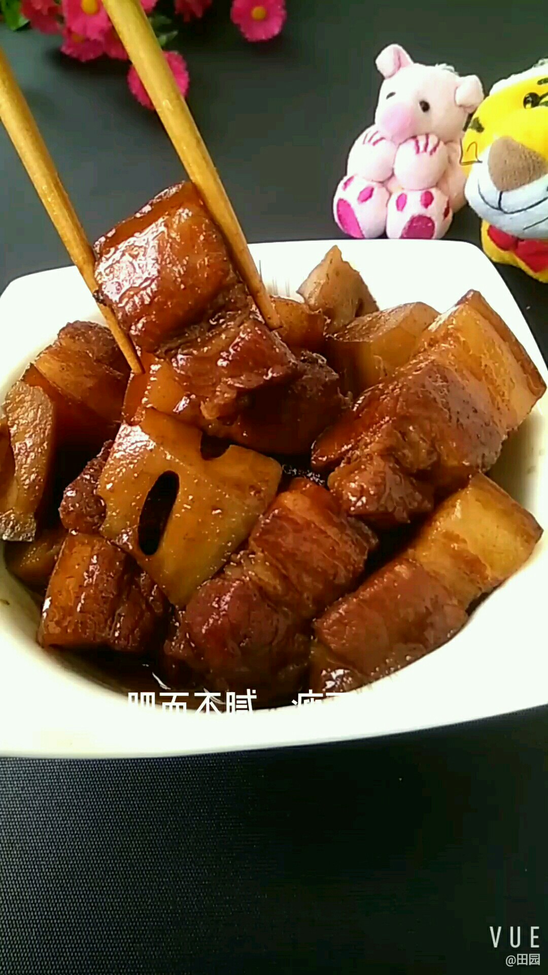 五花肉燒蓮藕的做法-咸鮮味燒菜譜-易網健康養生網 五花肉燒蓮藕的做法-咸鮮味燒菜譜