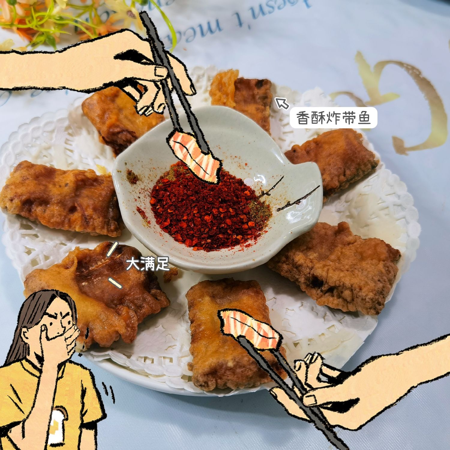 香酥炸帶魚的做法-家常味炸菜譜-易網健康養生網 香酥炸帶魚的做法-家常味炸菜譜