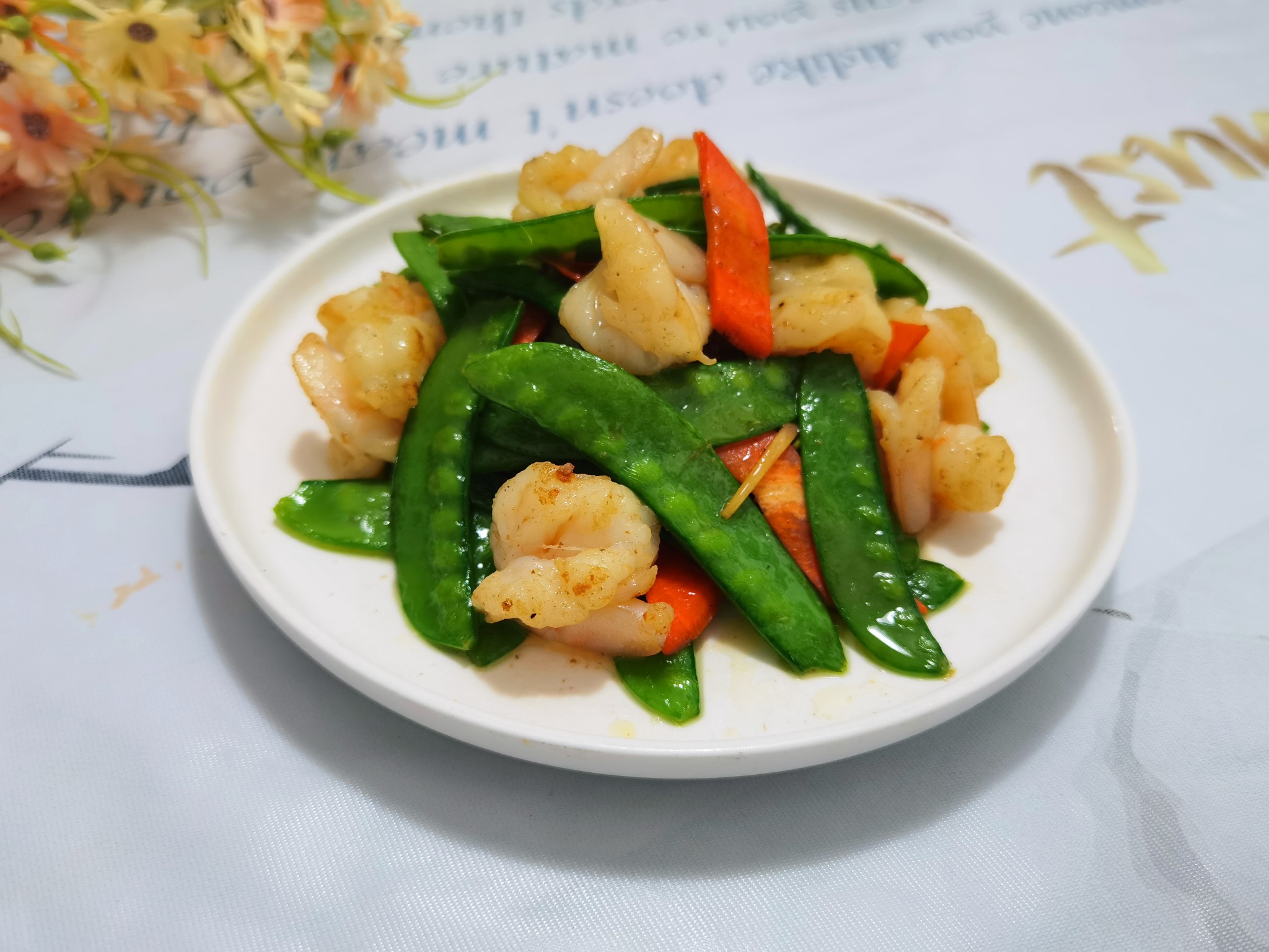 家常鮮味小炒的做法-家常味炒菜譜-易網(wǎng)健康養(yǎng)生網(wǎng) 家常鮮味小炒的做法-家常味炒菜譜