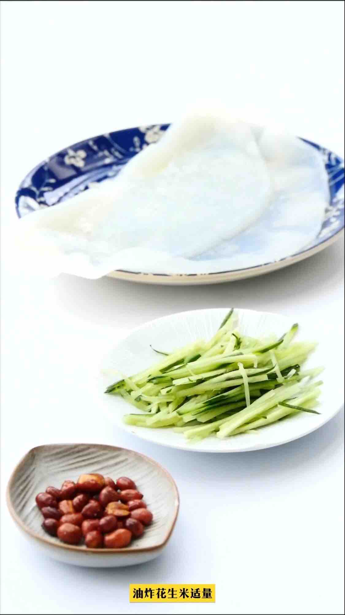 時(shí)蔬拌涼皮的做法-香辣味拌菜譜