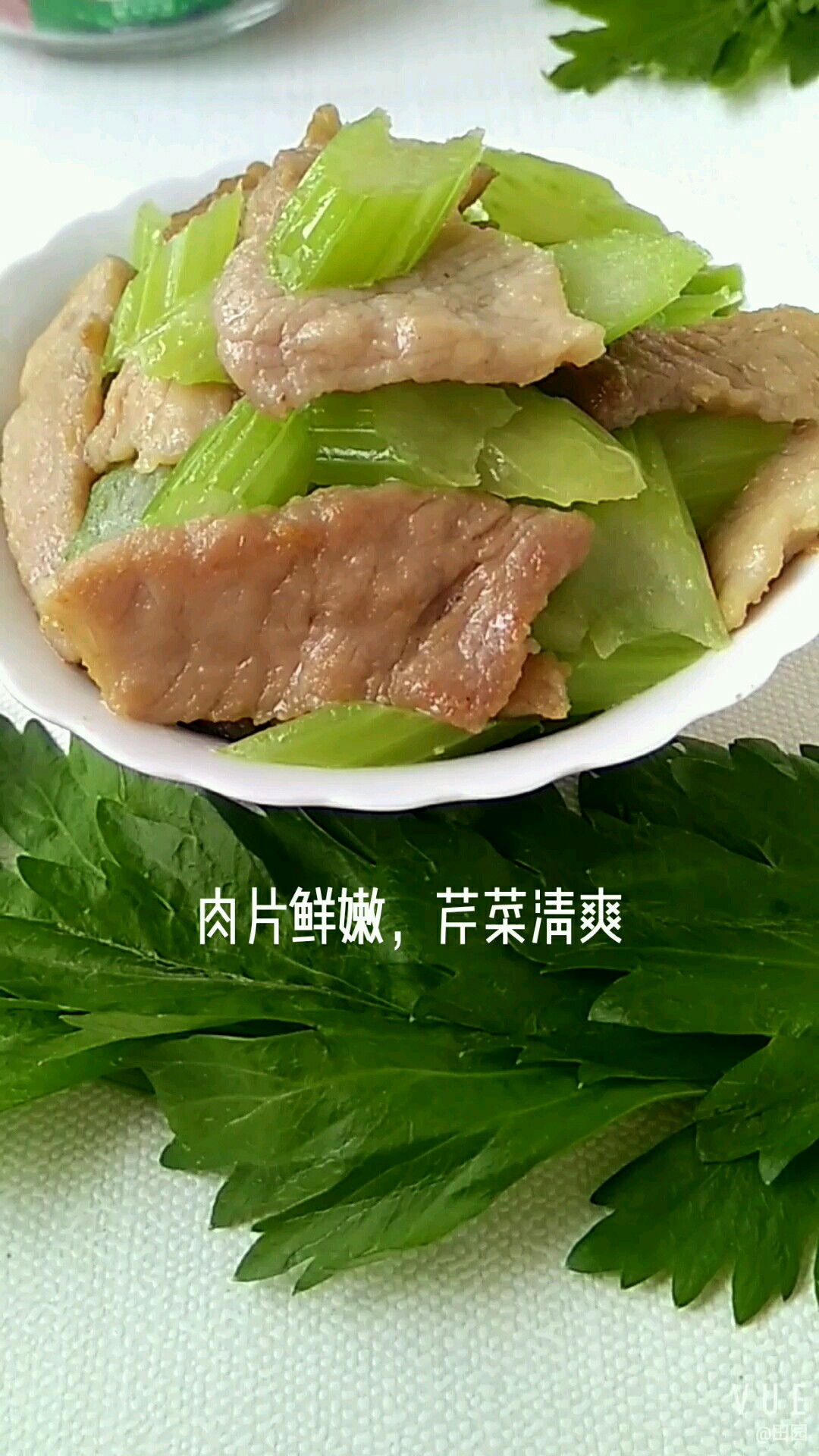 肉片炒芹菜的做法-咸鮮味炒菜譜-易網健康養生網 肉片炒芹菜的做法-咸鮮味炒菜譜