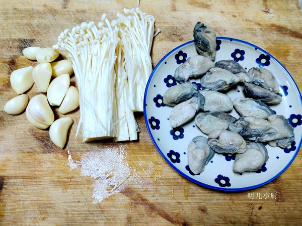 蒜蓉蒸生蠔的做法-家常味蒸菜譜