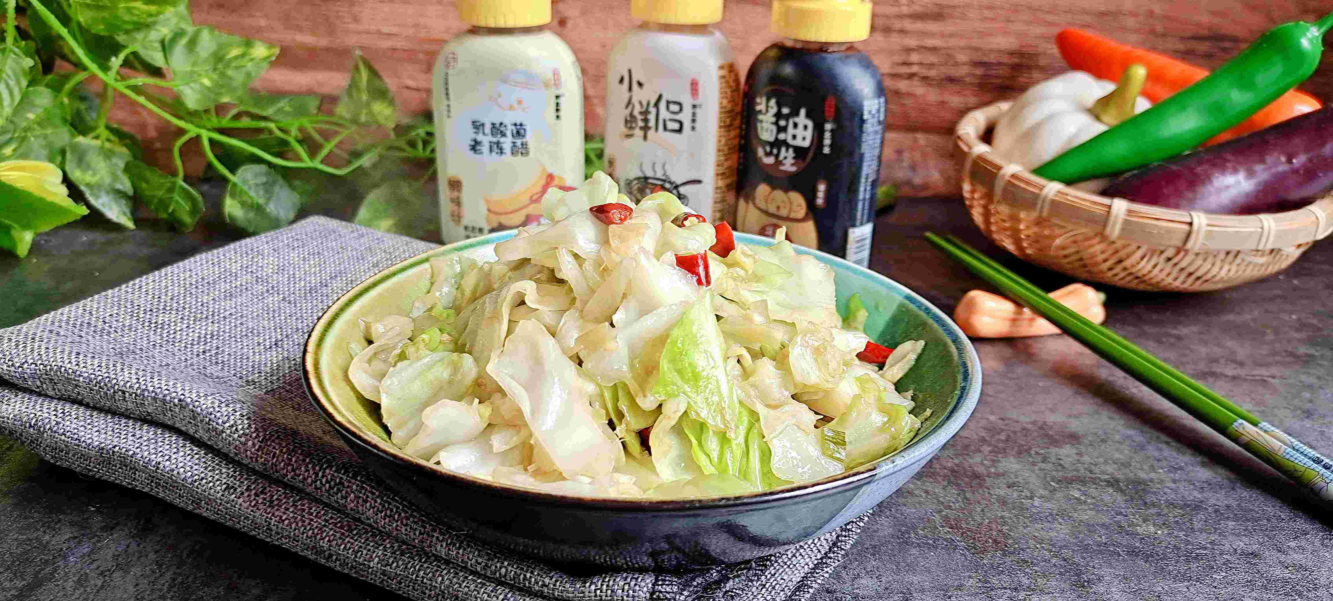 經典家常菜…酸辣包菜的做法-酸辣味炒菜譜-易網健康養生網 經典家常菜…酸辣包菜的做法-酸辣味炒菜譜