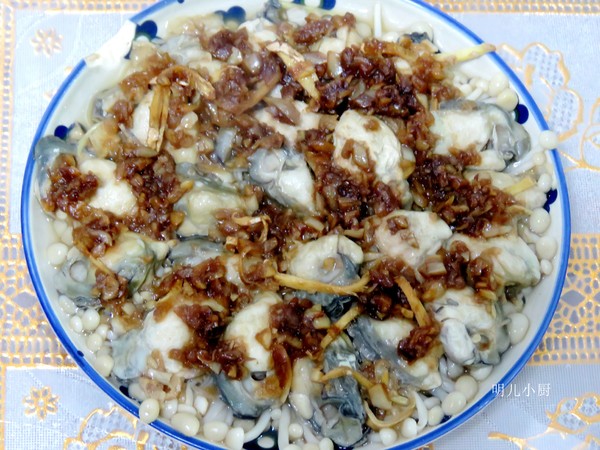 蒜蓉蒸生蠔的做法-家常味蒸菜譜