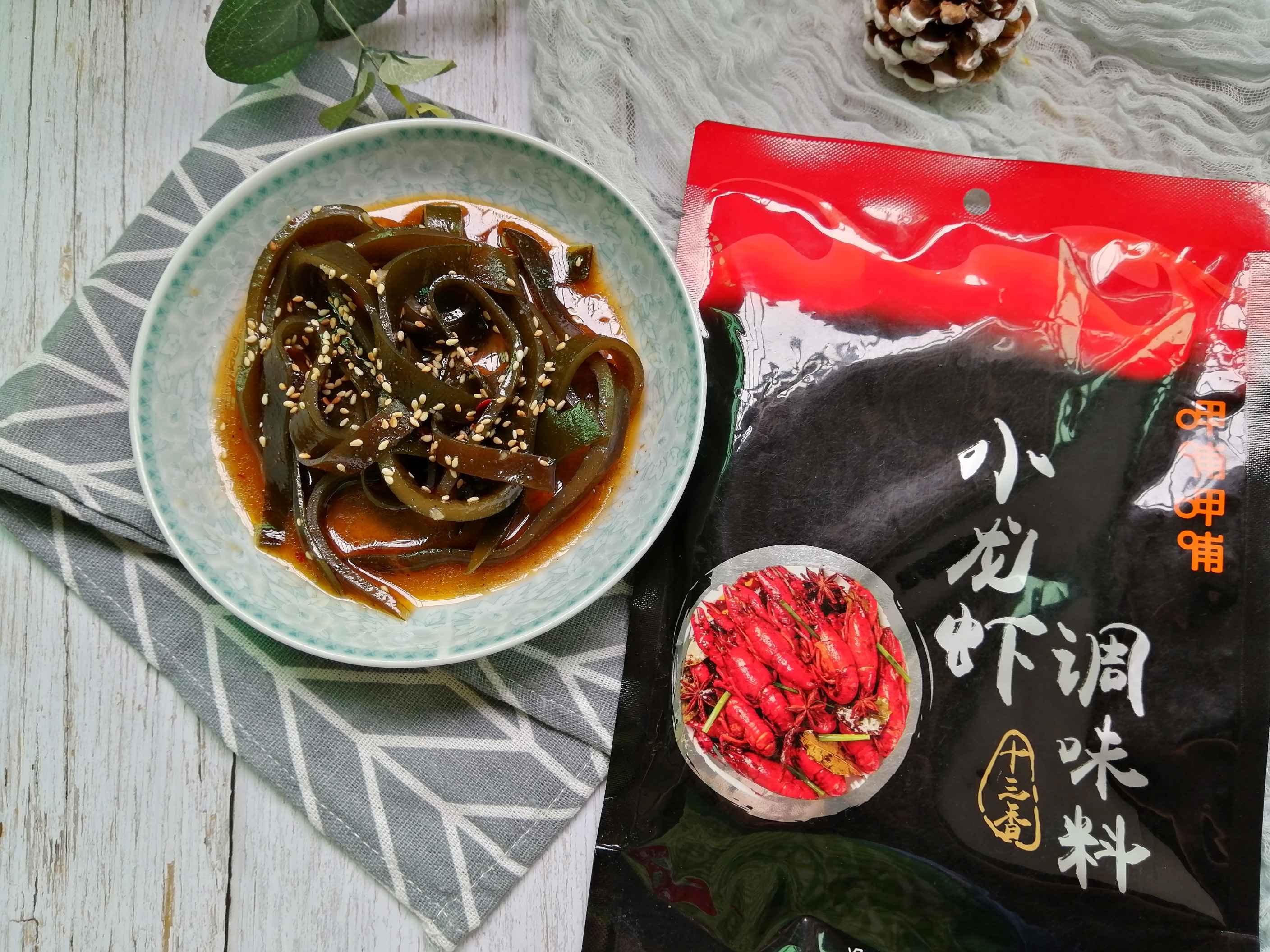呷哺呷哺涼拌海帶的做法-香辣味拌菜譜-易網(wǎng)健康養(yǎng)生網(wǎng) 呷哺呷哺涼拌海帶的做法-香辣味拌菜譜