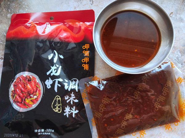 麻辣雞胗的做法-麻辣味煮菜譜