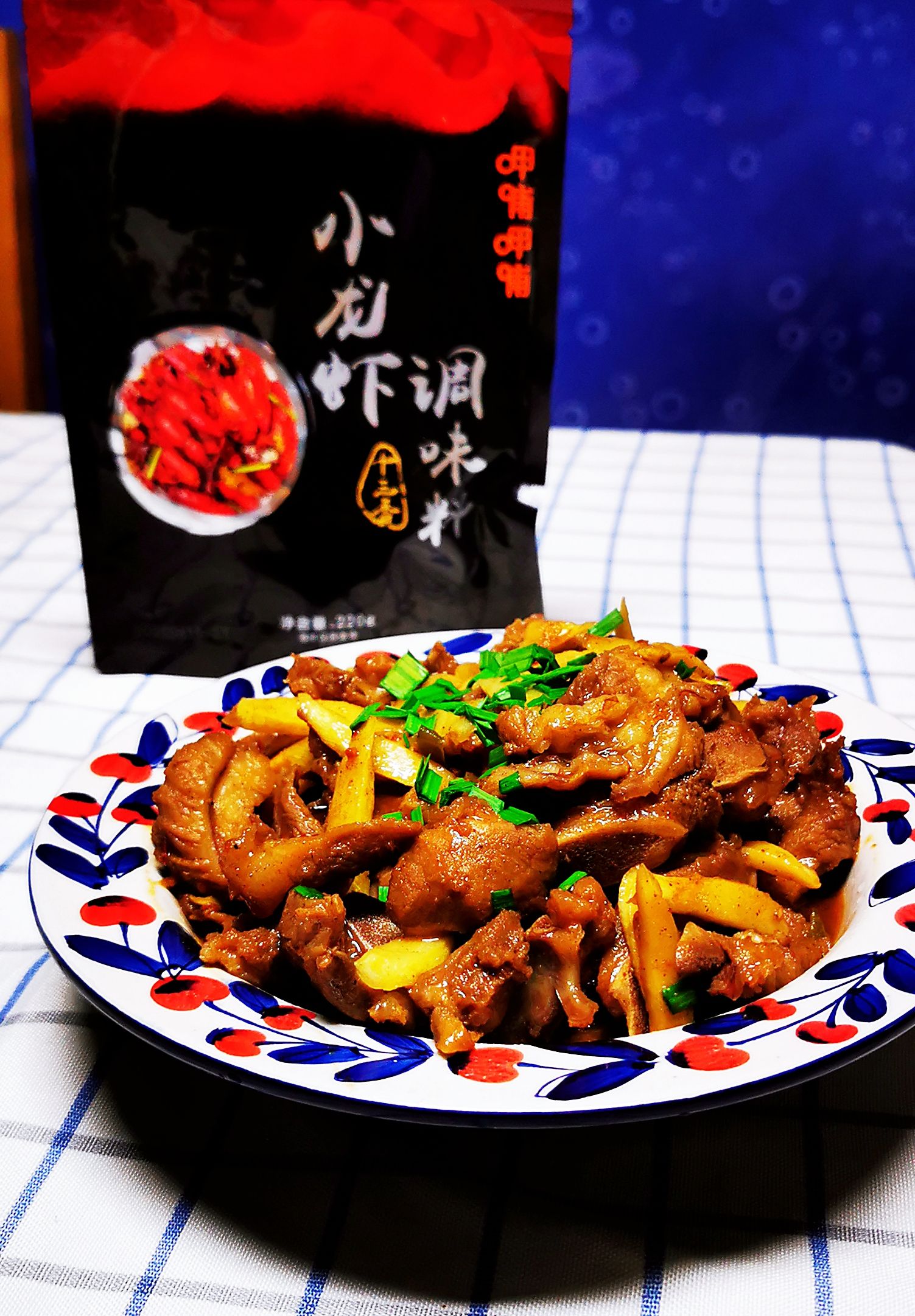 十三香小炒肉的做法-香辣味燒菜譜-易網健康養生網 十三香小炒肉的做法-香辣味燒菜譜