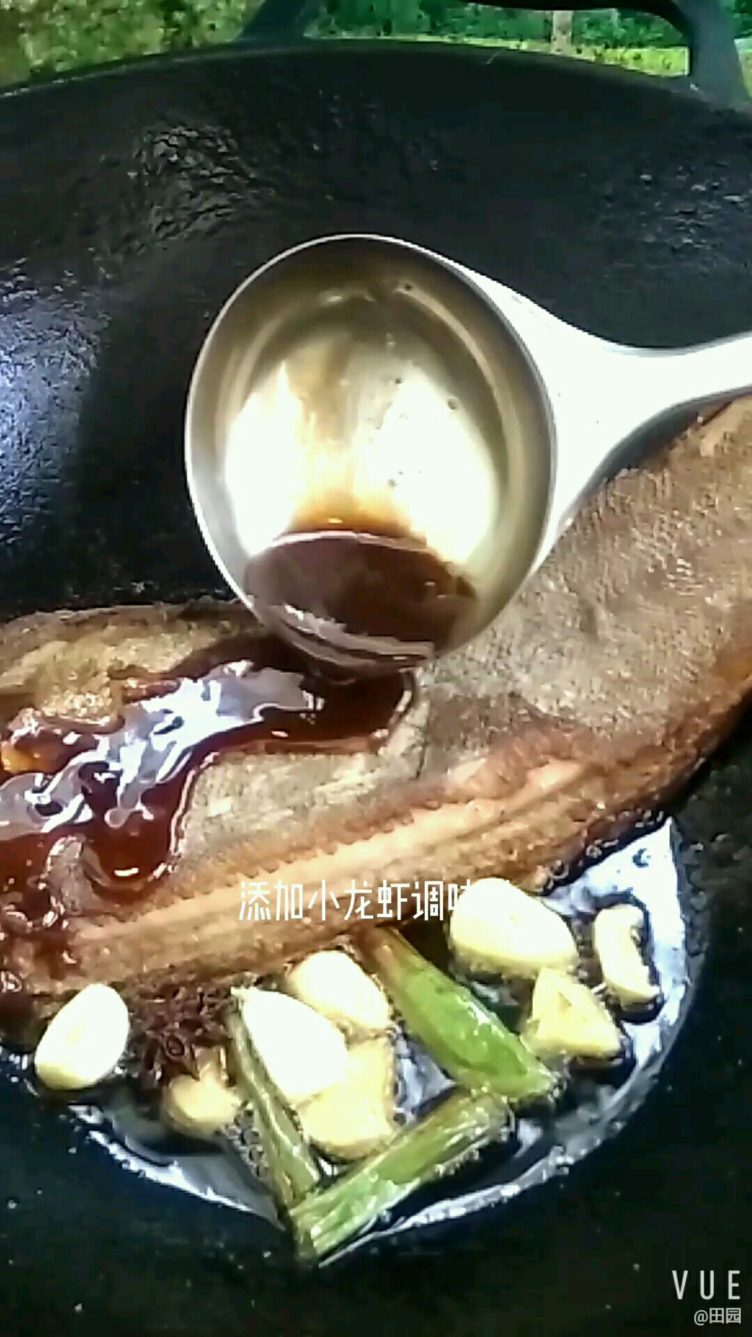麻辣比目魚的做法-麻辣味燒菜譜
