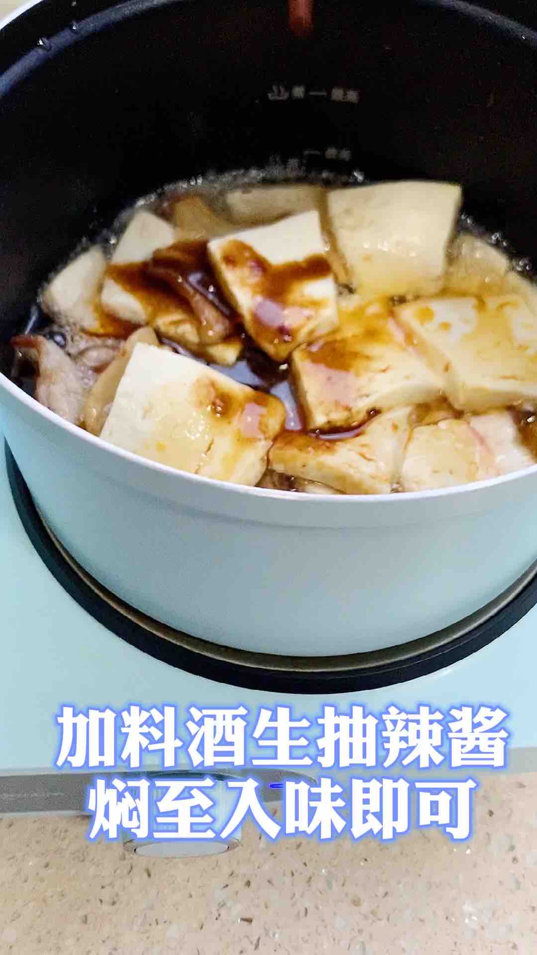 五花燒豆腐的做法-家常味燒菜譜