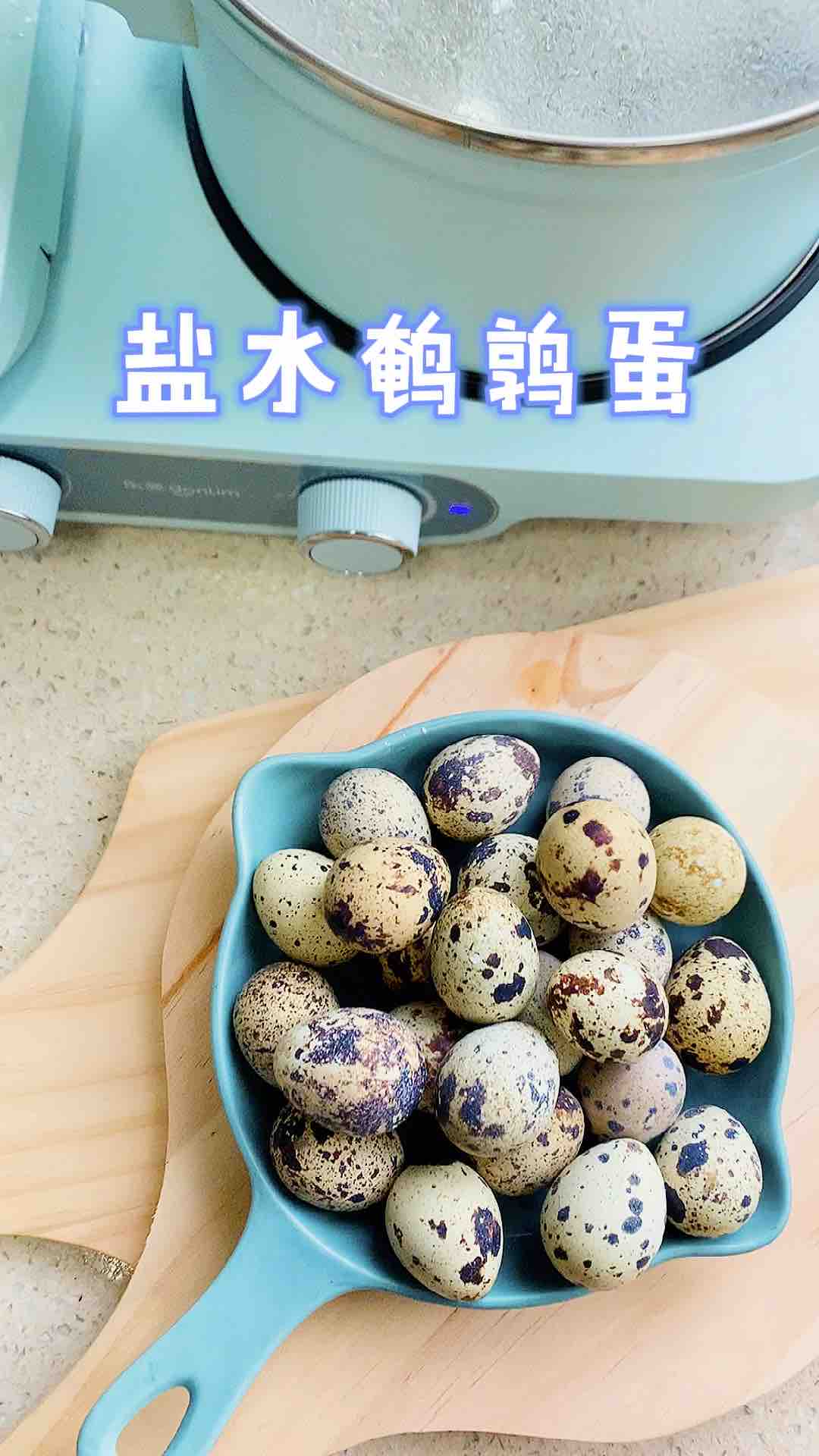 鹽水鵪鶉蛋的做法-家常味煮菜譜-易網健康養(yǎng)生網 鹽水鵪鶉蛋的做法-家常味煮菜譜