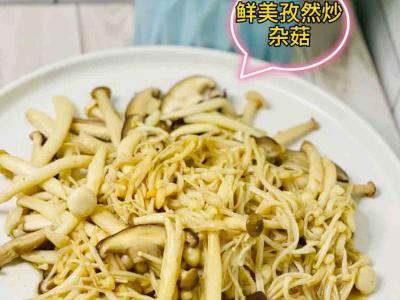吃頓好純天然的??雜菇別只會火鍋店，那樣炒，超美味的作法-家常味炒菜譜