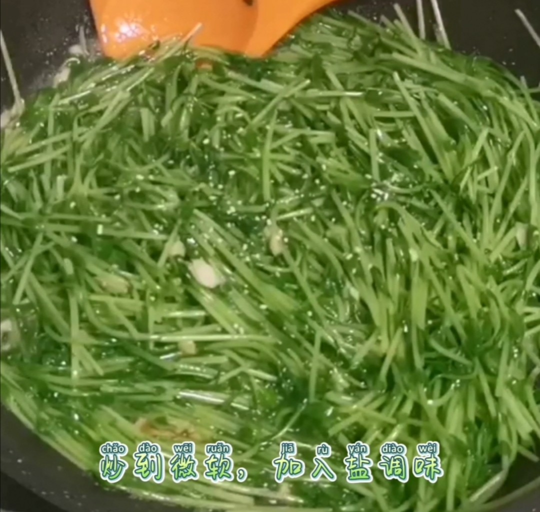 蒜蓉豆苗的做法-家常味炒菜譜