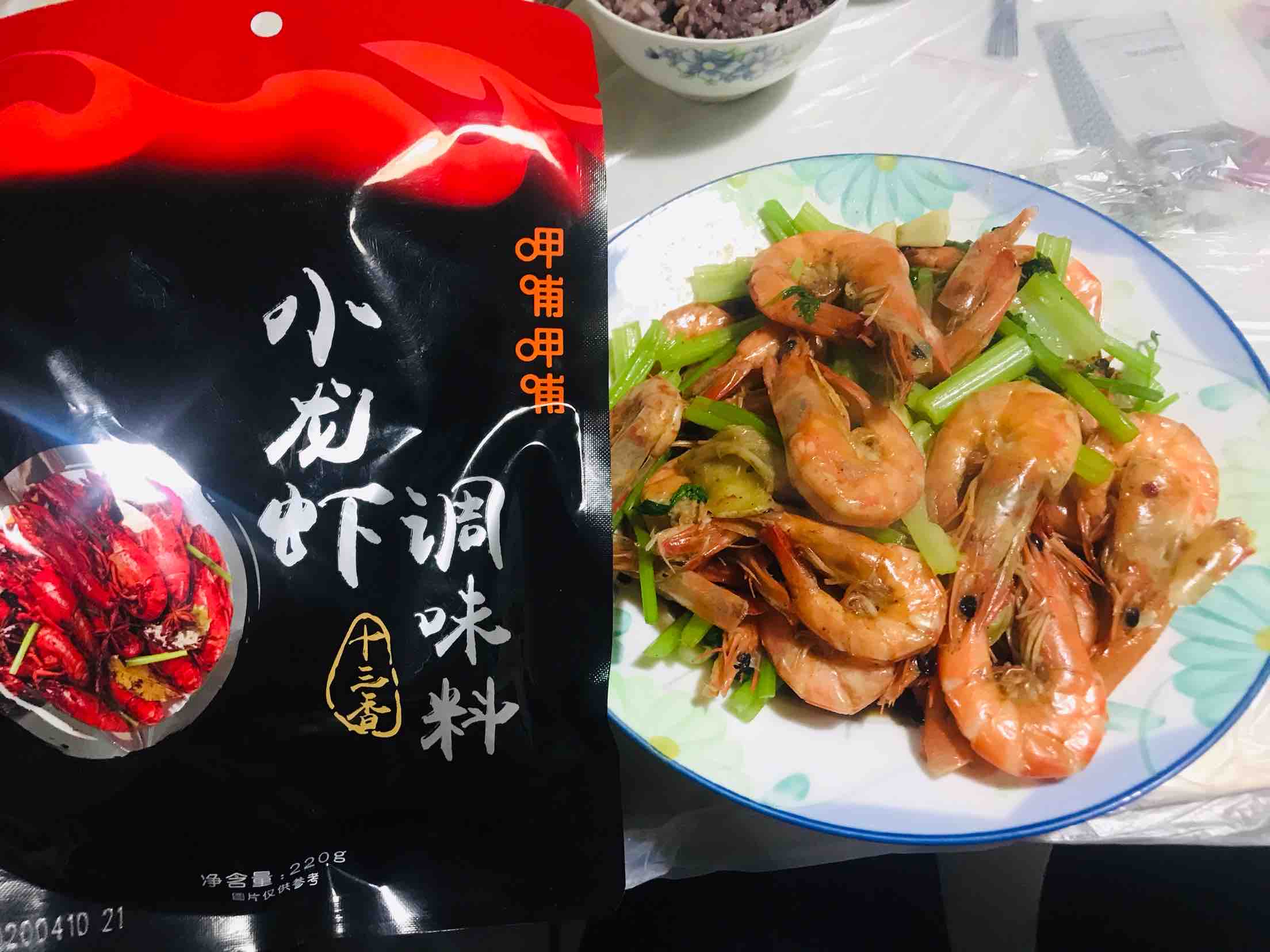 風味蝦的做法-咸鮮味炒菜譜