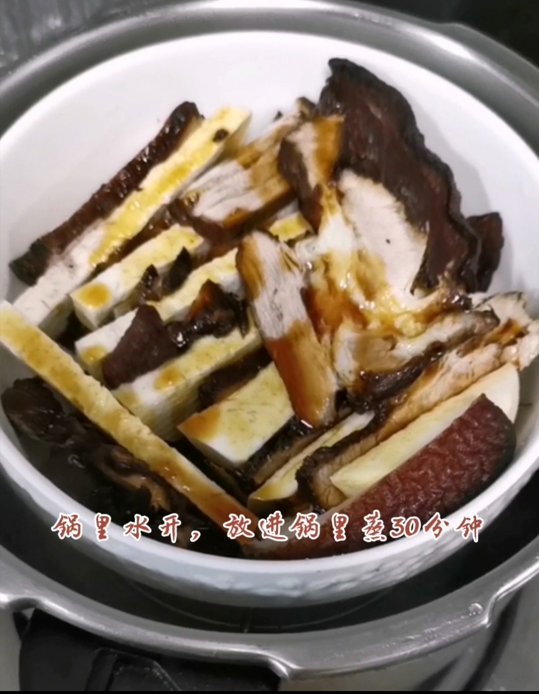 香芋扣肉的做法-家常味蒸菜譜