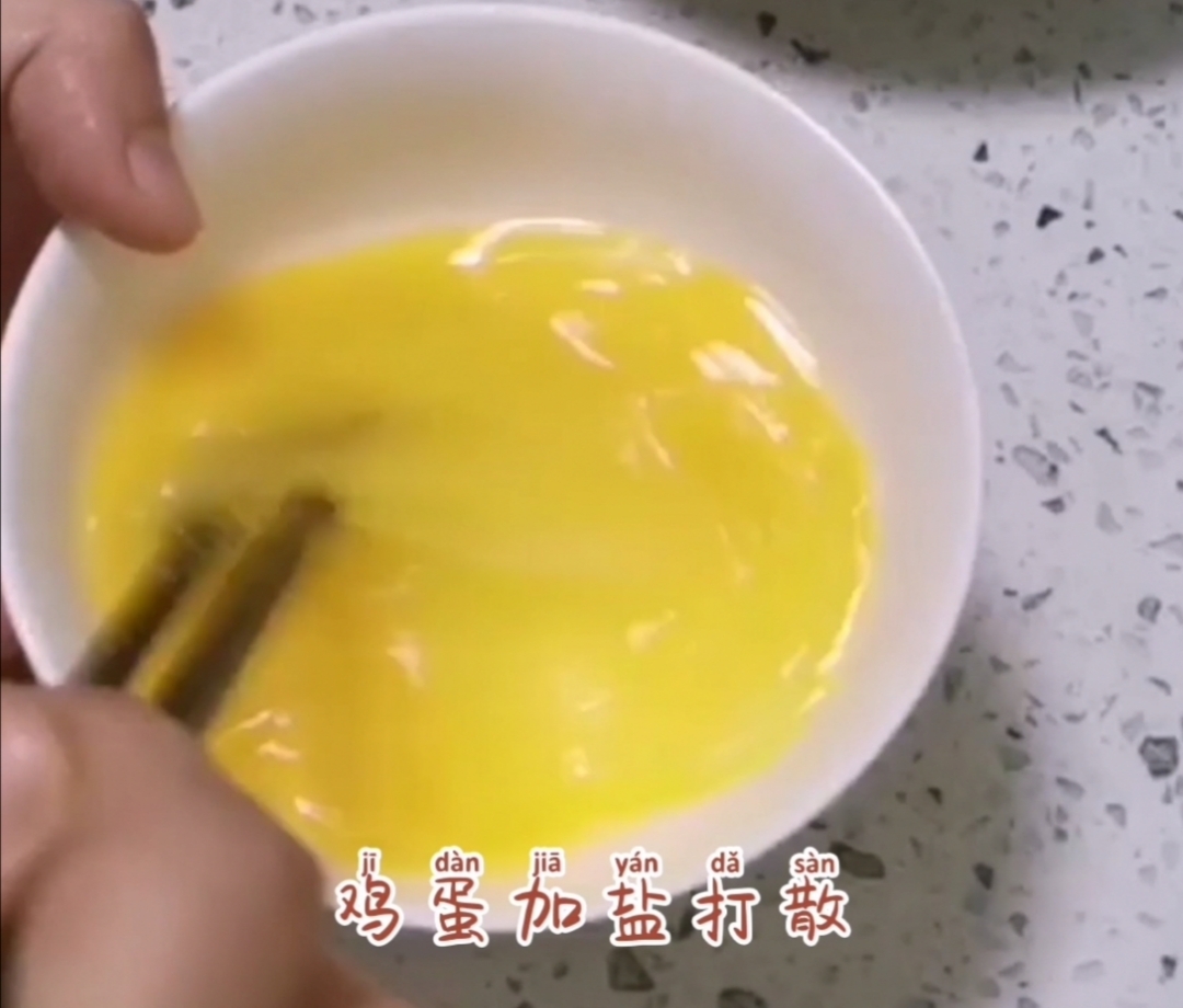 河蝦煎雞蛋的做法-家常味煎菜譜
