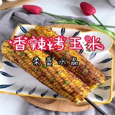 香辣烤玉米的做法-香辣味烤菜譜