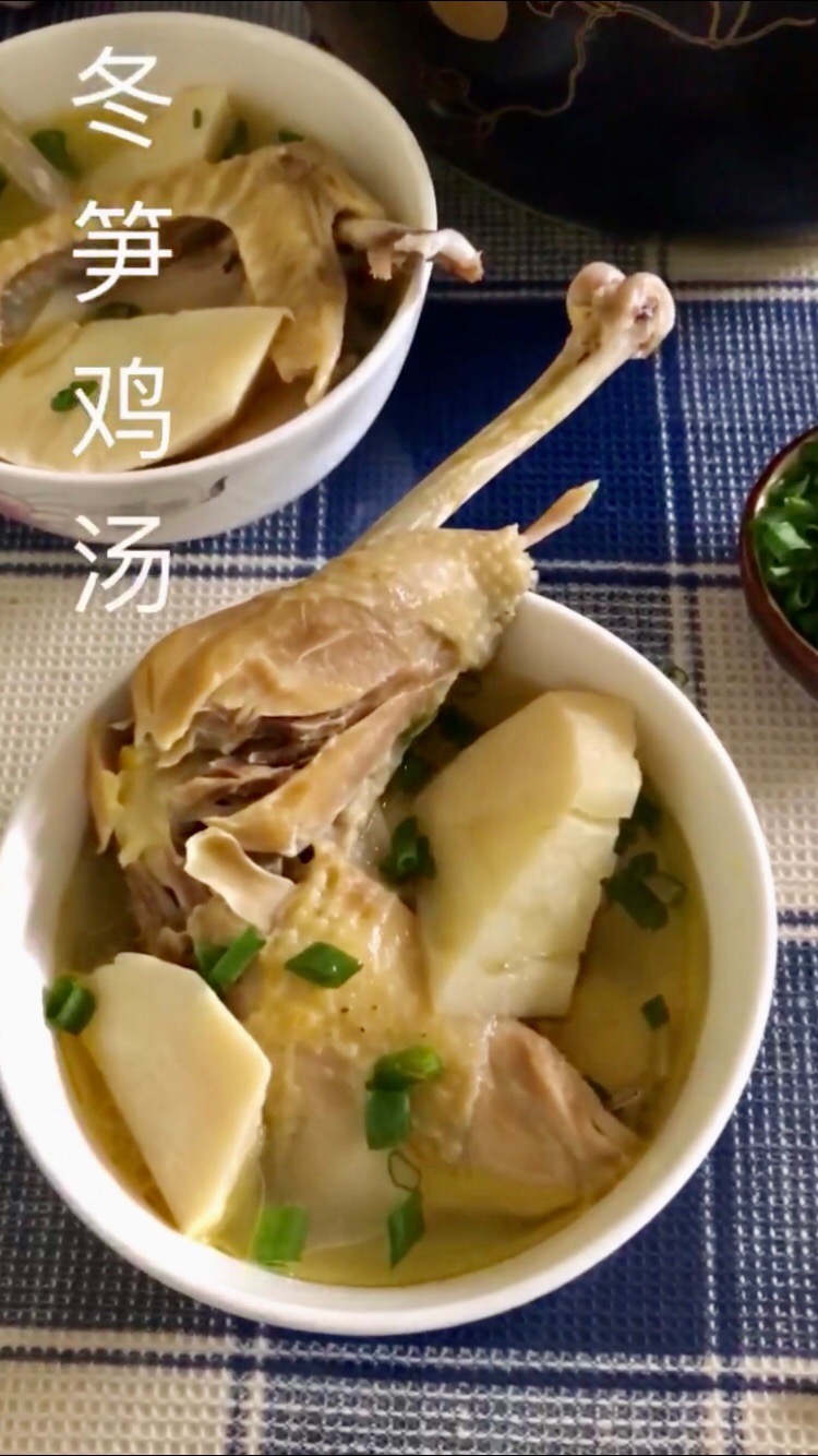 冬筍雞湯的做法-家常味煮菜譜-易網健康養生網 冬筍雞湯的做法-家常味煮菜譜