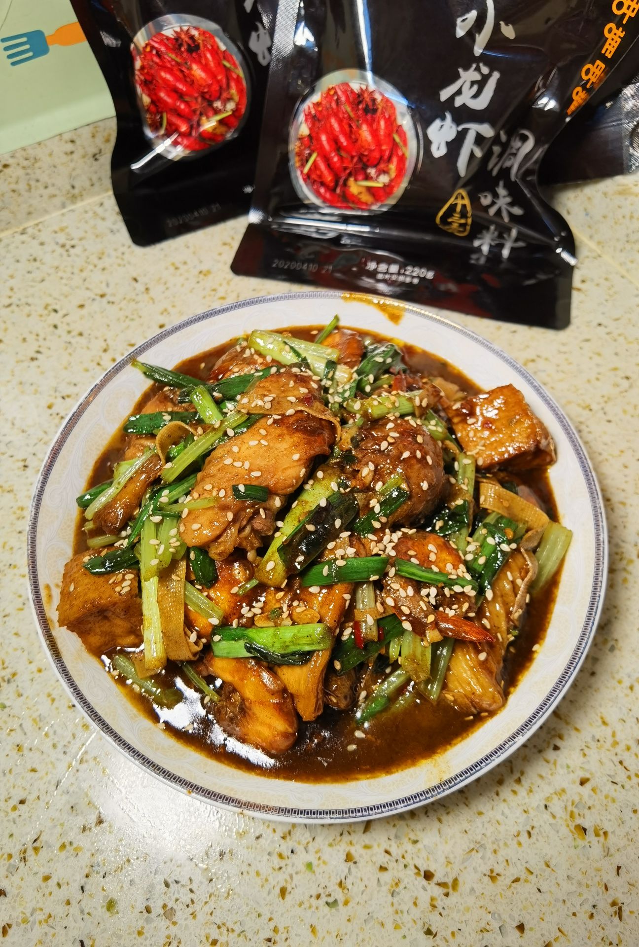 麻辣香鍋菜的做法-麻辣味炒菜譜-易網健康養生網 麻辣香鍋菜的做法-麻辣味炒菜譜