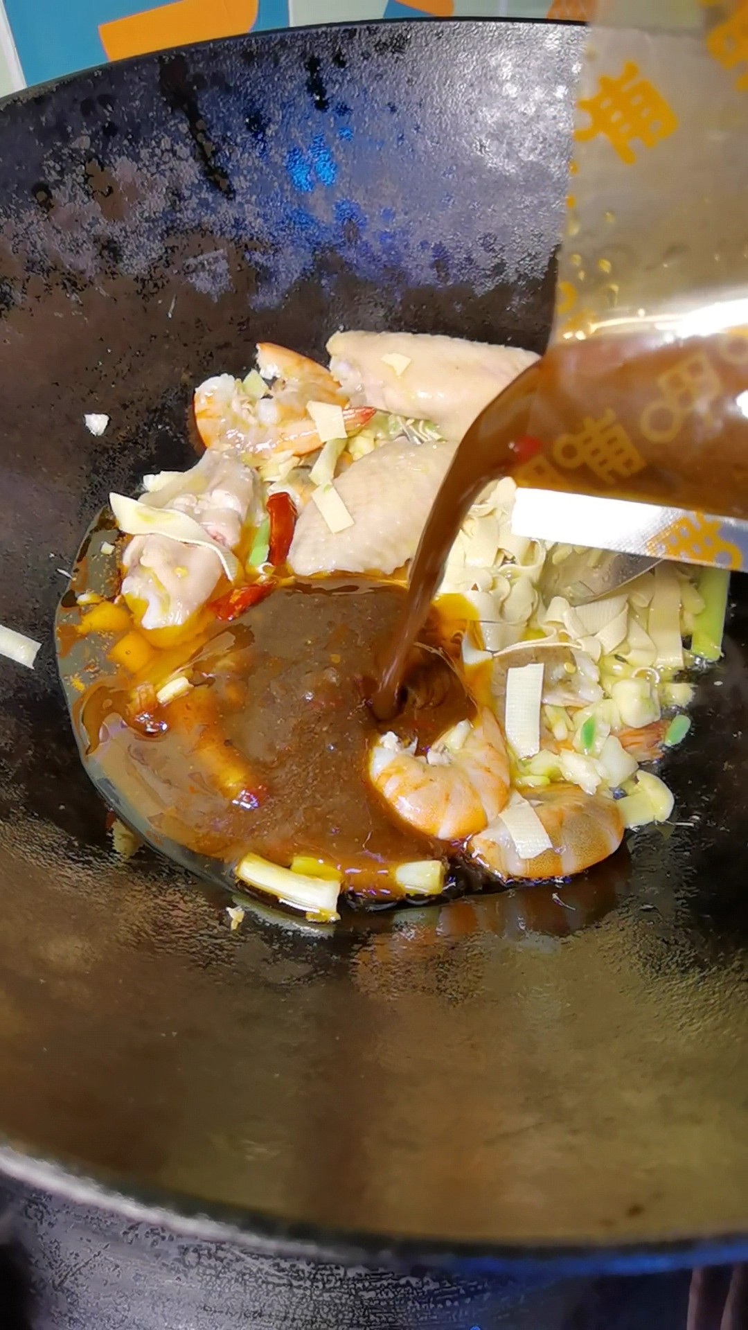 麻辣香鍋菜的做法-麻辣味炒菜譜