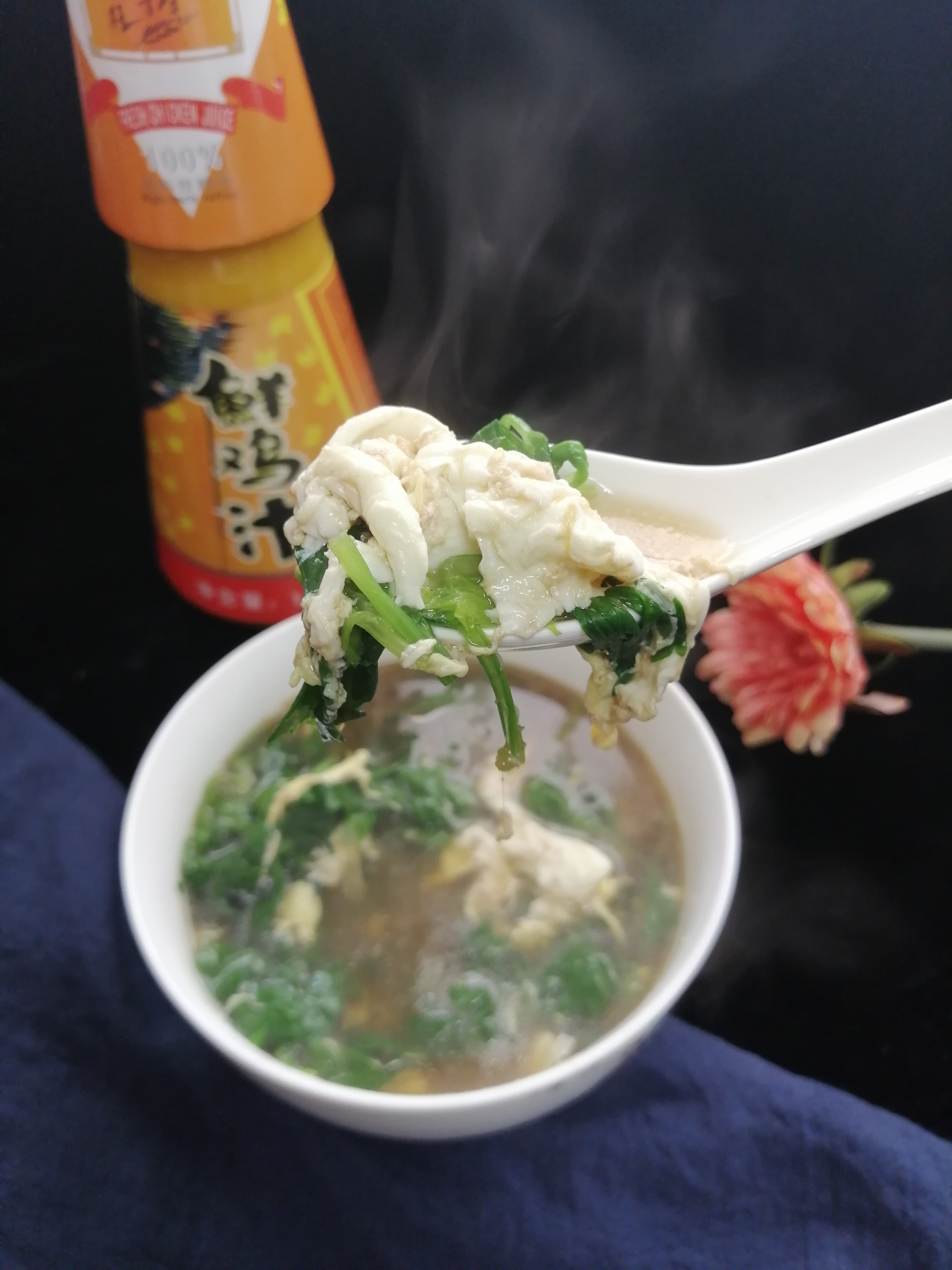 芹菜葉不要丟棄加它變身美味湯的做法-家常味煮菜譜-易網(wǎng)健康養(yǎng)生網(wǎng) 芹菜葉不要丟棄加它變身美味湯的做法-家常味煮菜譜