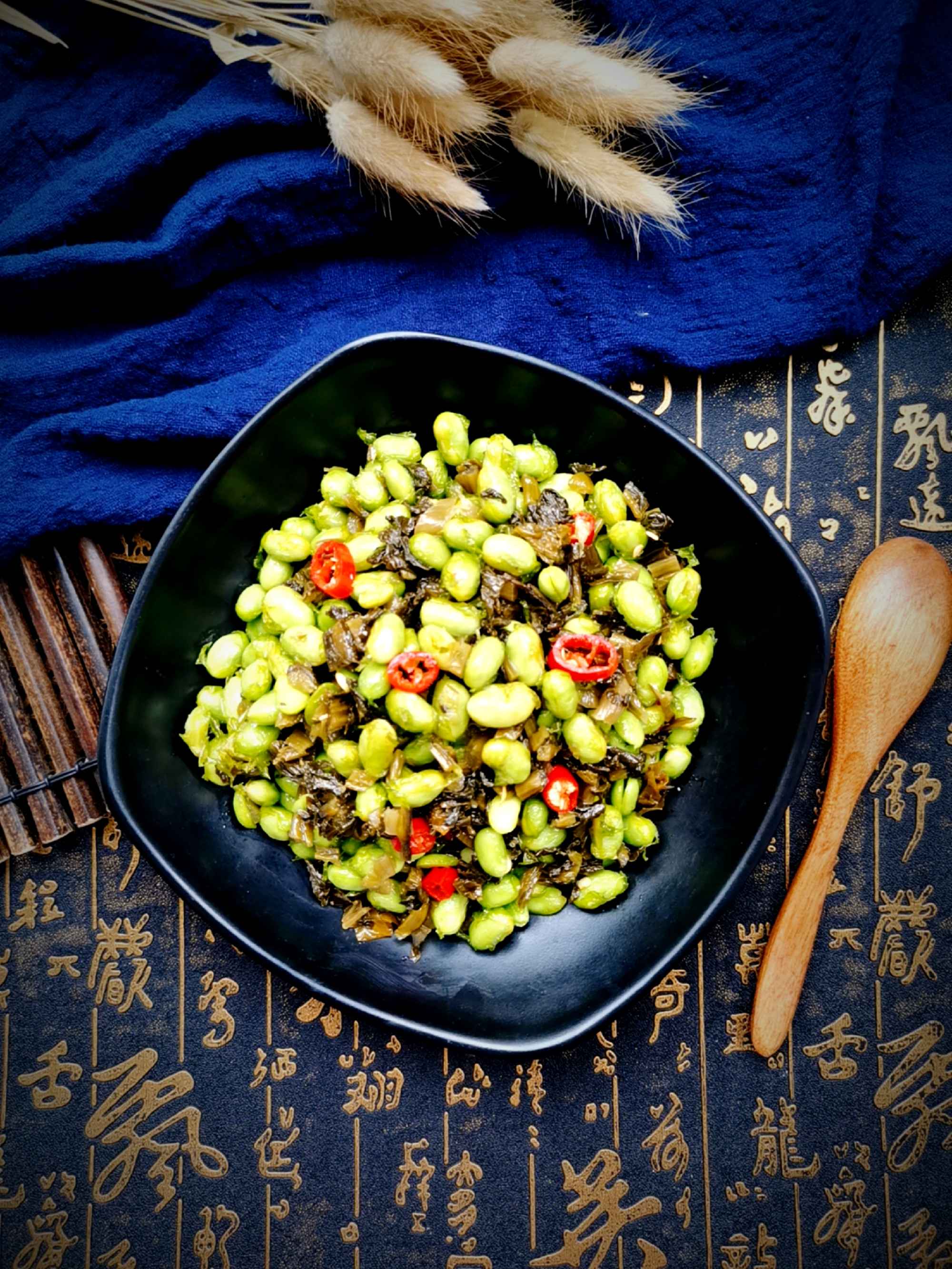 阿婆菜拌毛豆的做法-咸鮮味拌菜譜-易網健康養生網 阿婆菜拌毛豆的做法-咸鮮味拌菜譜