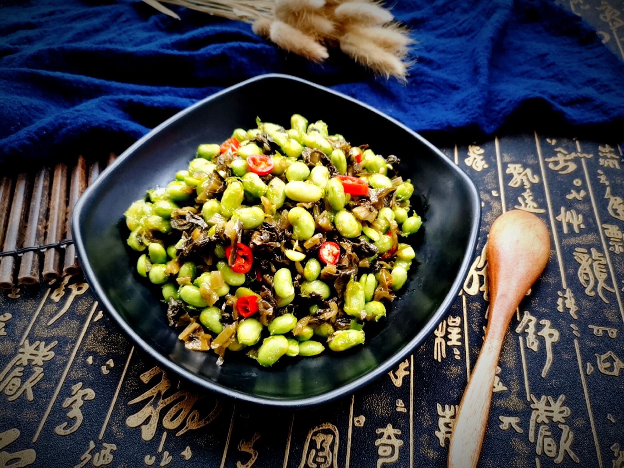 阿婆菜拌毛豆的做法-咸鮮味拌菜譜-易網健康養生網 阿婆菜拌毛豆的做法-咸鮮味拌菜譜