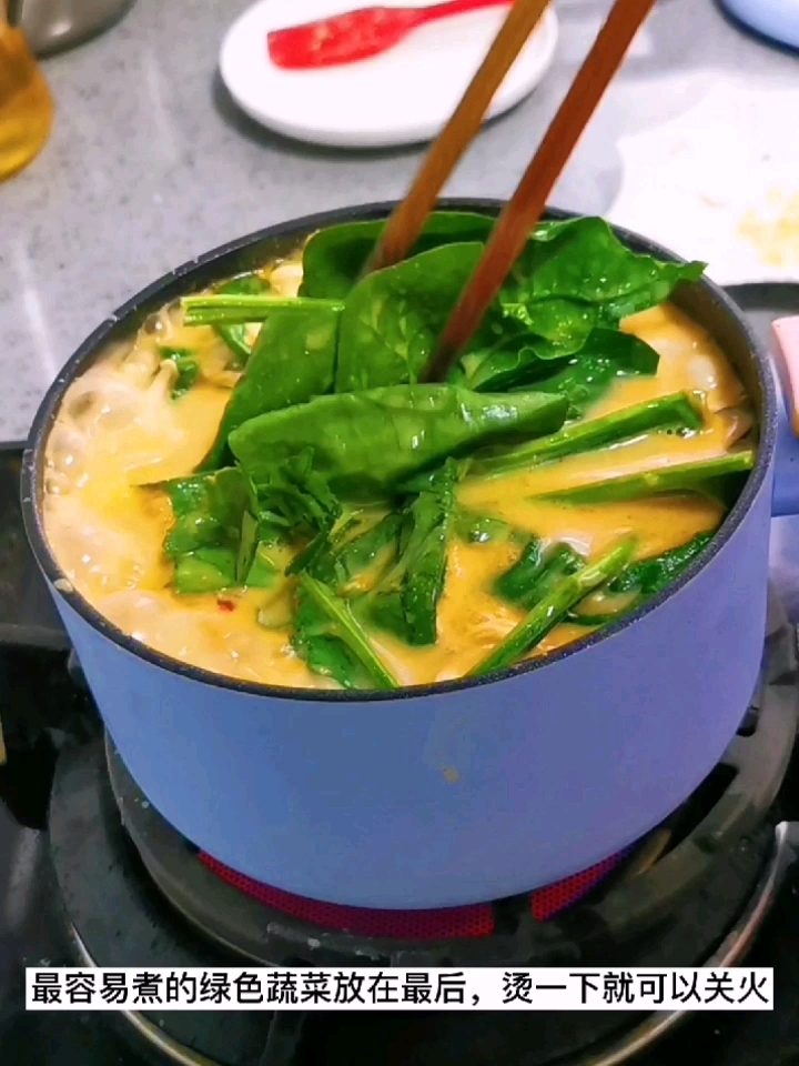 牛奶冒菜，一個人有儀式感的火鍋的做法-奶香味煮菜譜