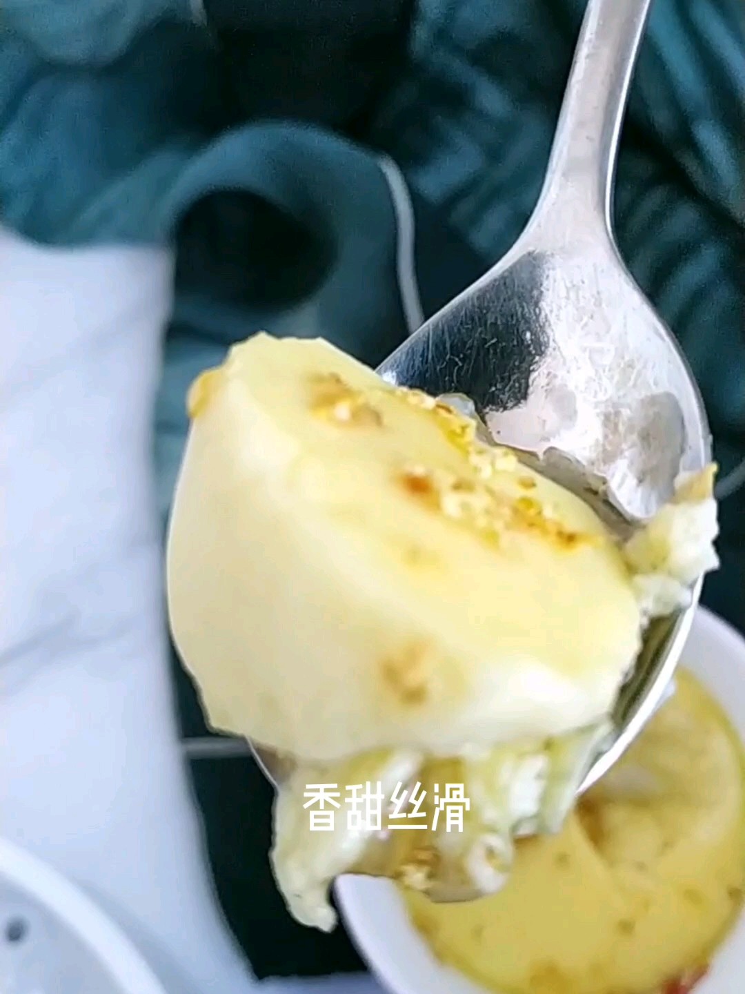 簡單好吃的甜品的做法-甜味蒸菜譜-易網健康養生網 簡單好吃的甜品的做法-甜味蒸菜譜