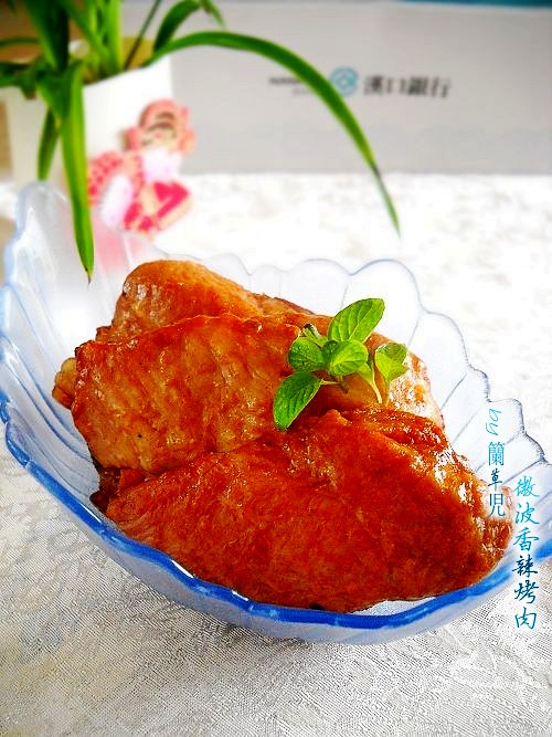 微波香辣烤肉的做法-香辣味微波菜譜-易網健康養生網 微波香辣烤肉的做法-香辣味微波菜譜