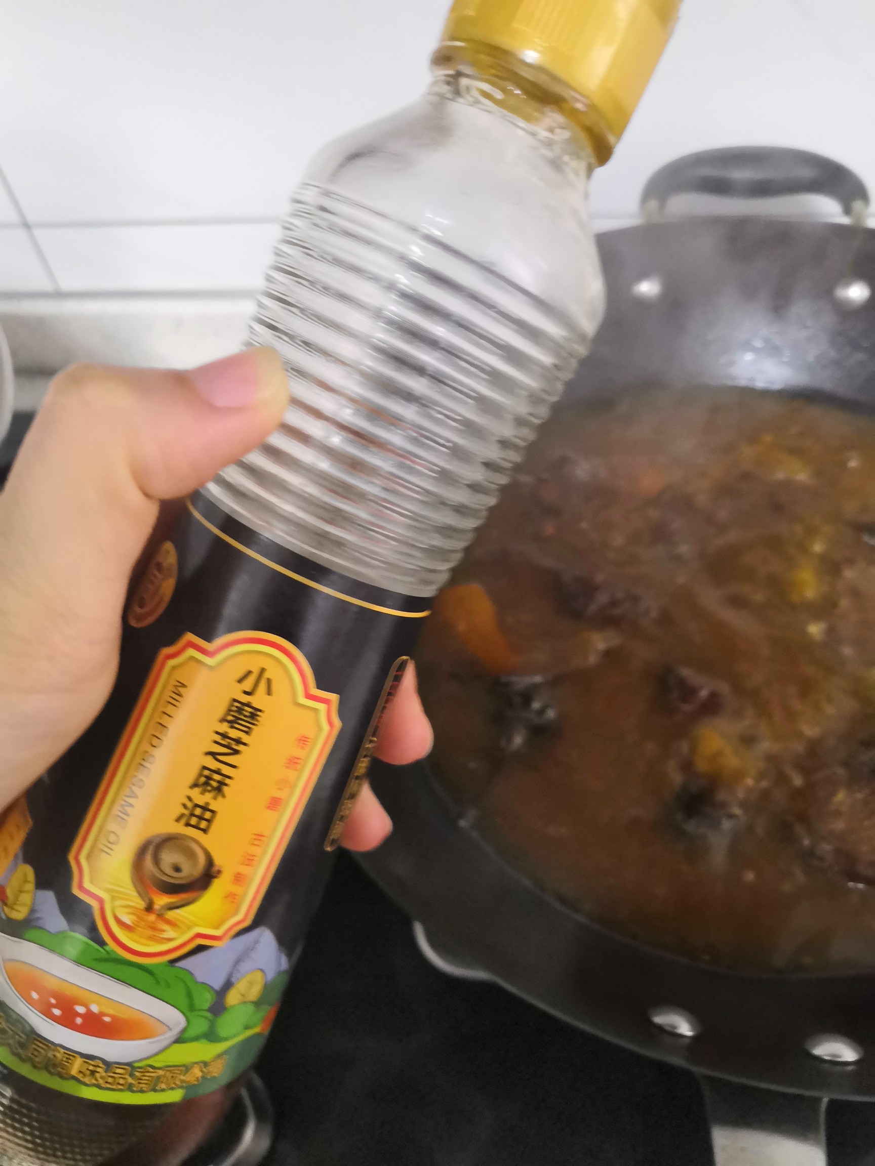 五香鹵牛肉的做法-五香味鹵菜譜