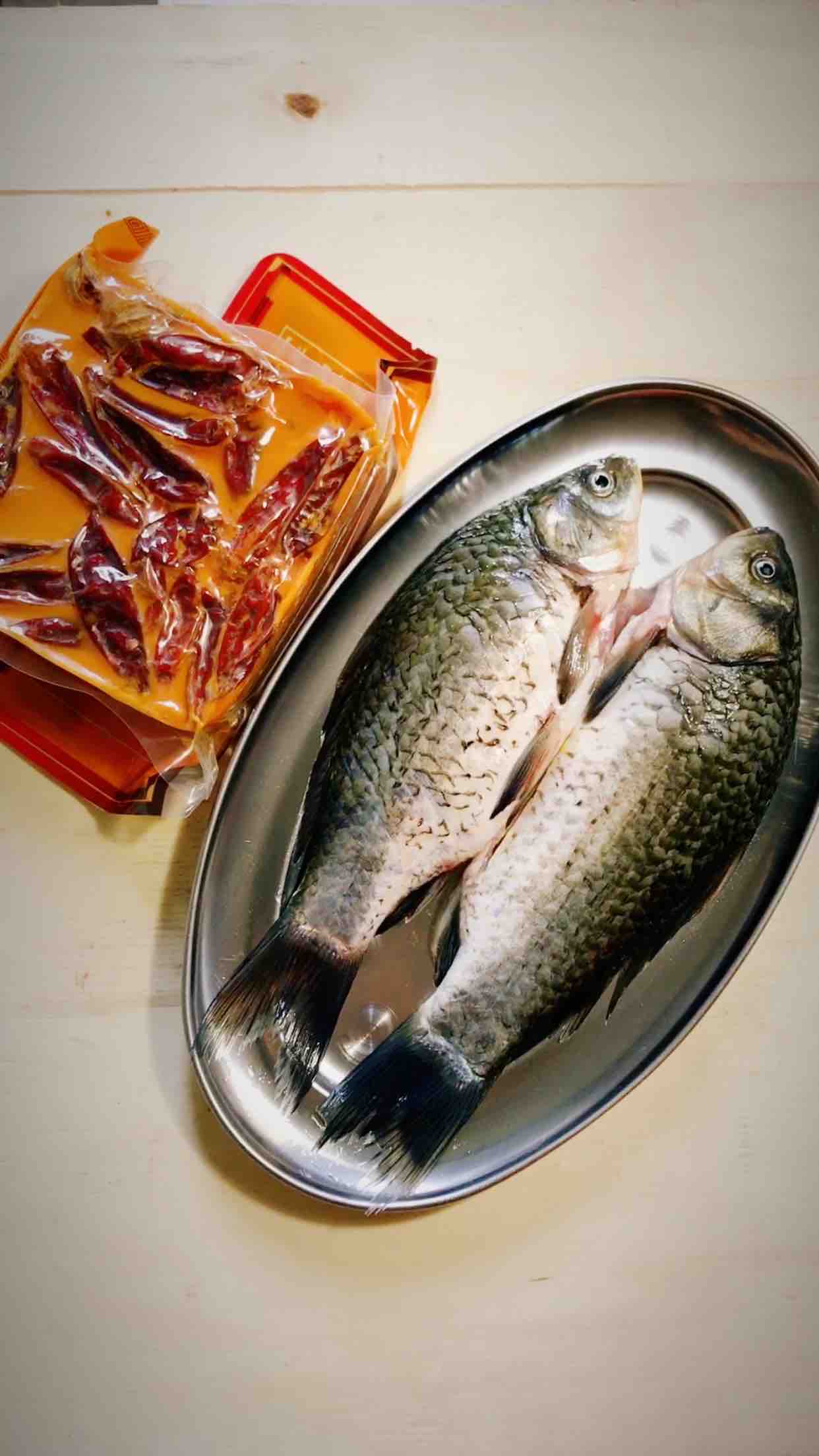 麻辣鯽魚的做法-麻辣味燒菜譜