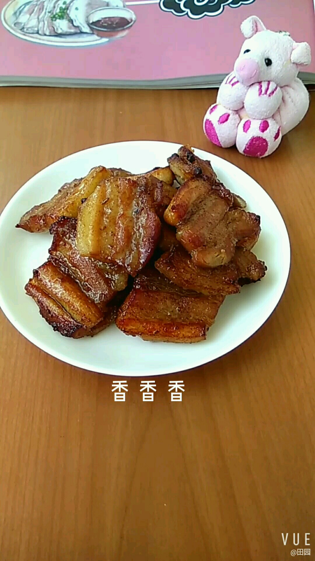 肥而不膩 瘦而不柴 烤五花肉的做法-咸鮮味烤菜譜-易網(wǎng)健康養(yǎng)生網(wǎng) 肥而不膩 瘦而不柴 烤五花肉的做法-咸鮮味烤菜譜