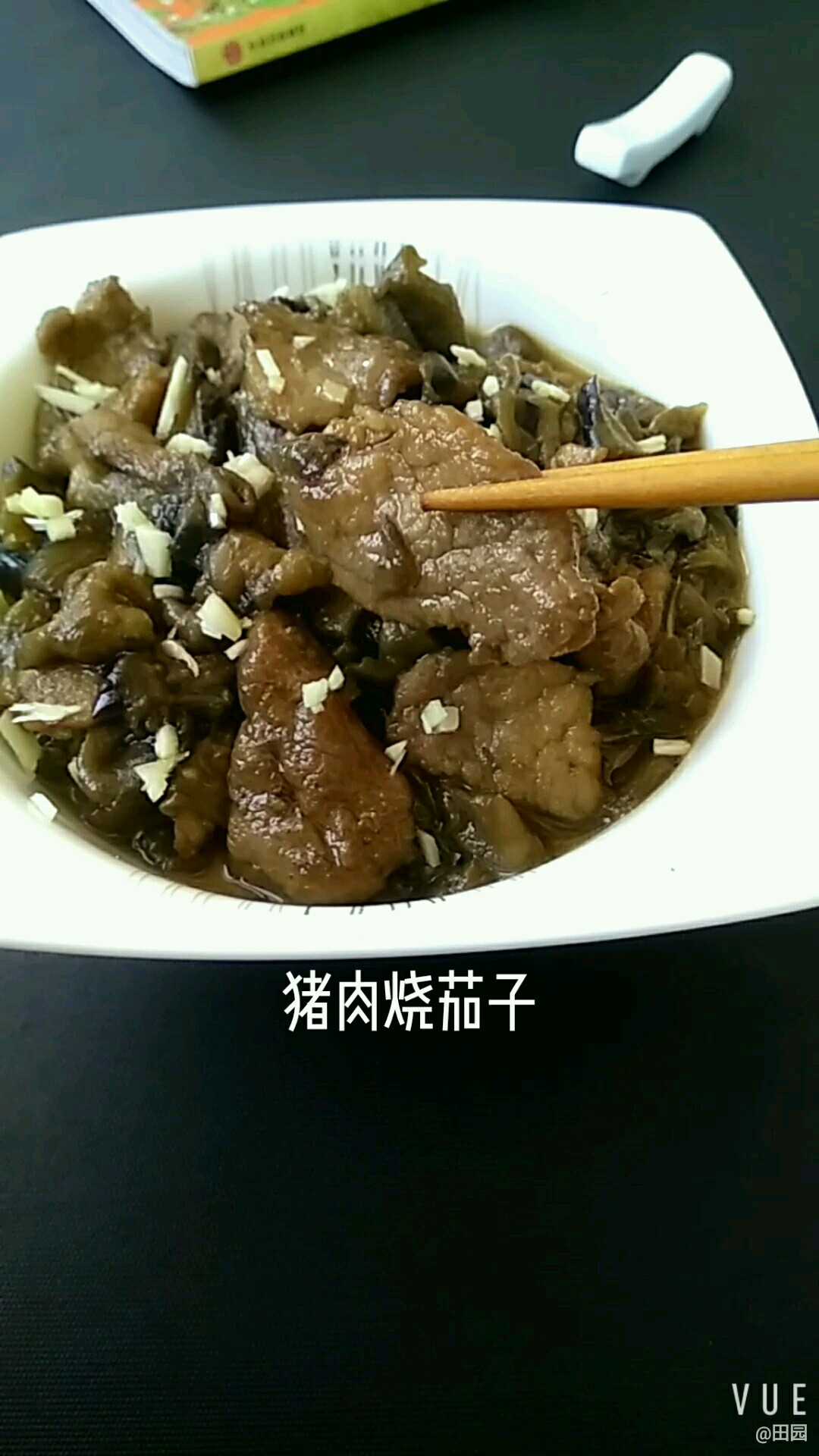 豬肉燒茄子的做法-咸鮮味燒菜譜-易網健康養生網 豬肉燒茄子的做法-咸鮮味燒菜譜