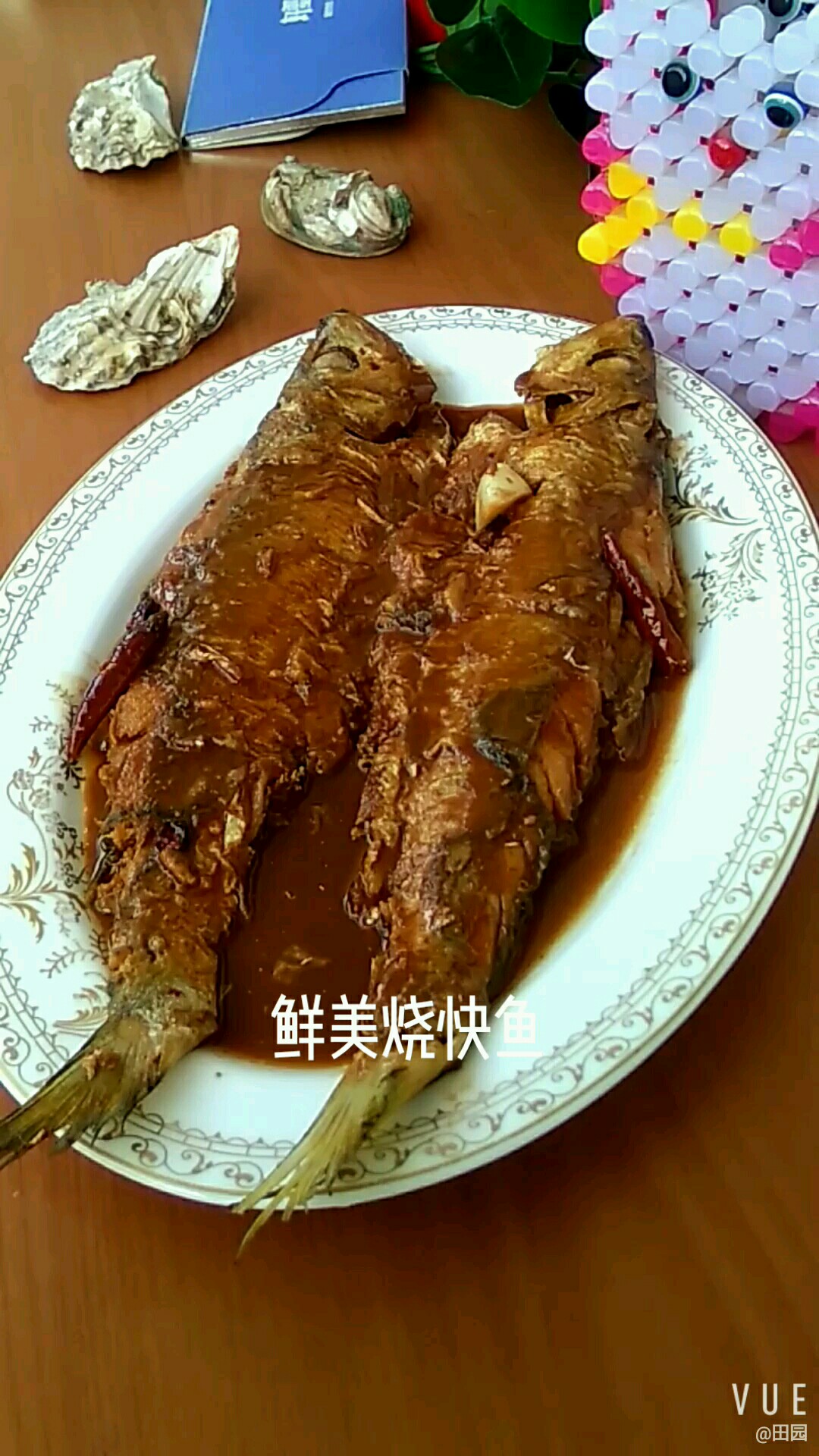 鮮美燒快魚的做法-咸鮮味燒菜譜-易網健康養生網 鮮美燒快魚的做法-咸鮮味燒菜譜