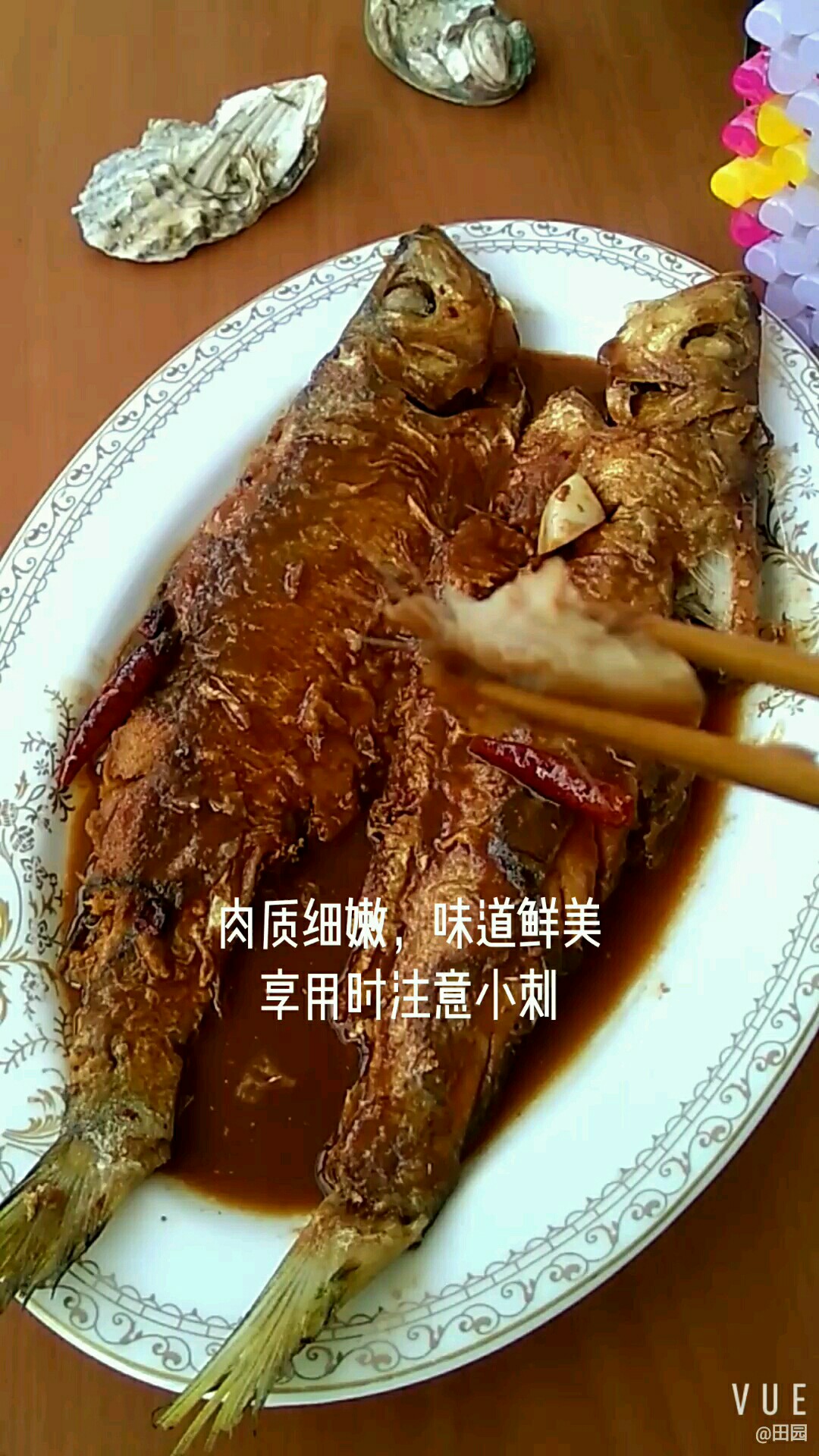 鮮美燒快魚的做法-咸鮮味燒菜譜-易網健康養生網 鮮美燒快魚的做法-咸鮮味燒菜譜