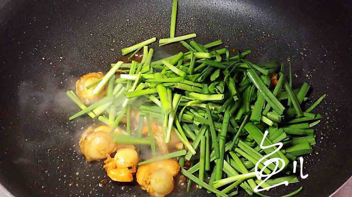 扇貝和它一起搭配太棒了，味道鮮美，吃完還想吃！的做法-咸鮮味炒菜譜