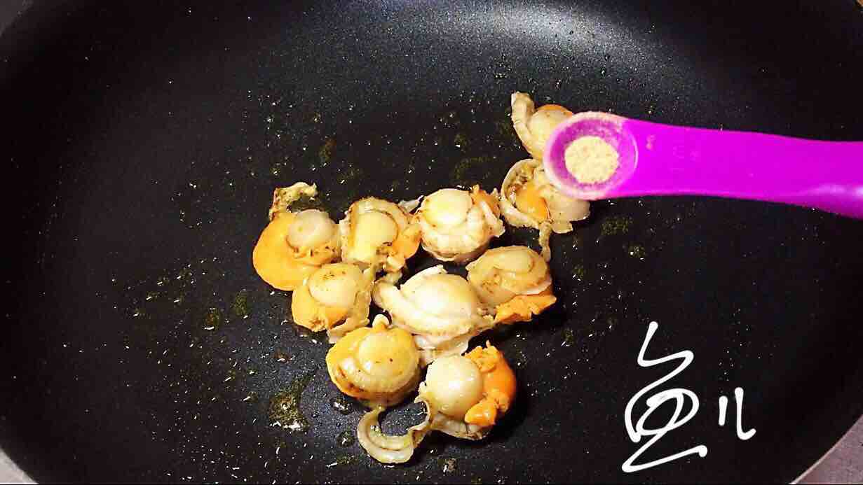 扇貝和它一起搭配太棒了，味道鮮美，吃完還想吃！的做法-咸鮮味炒菜譜