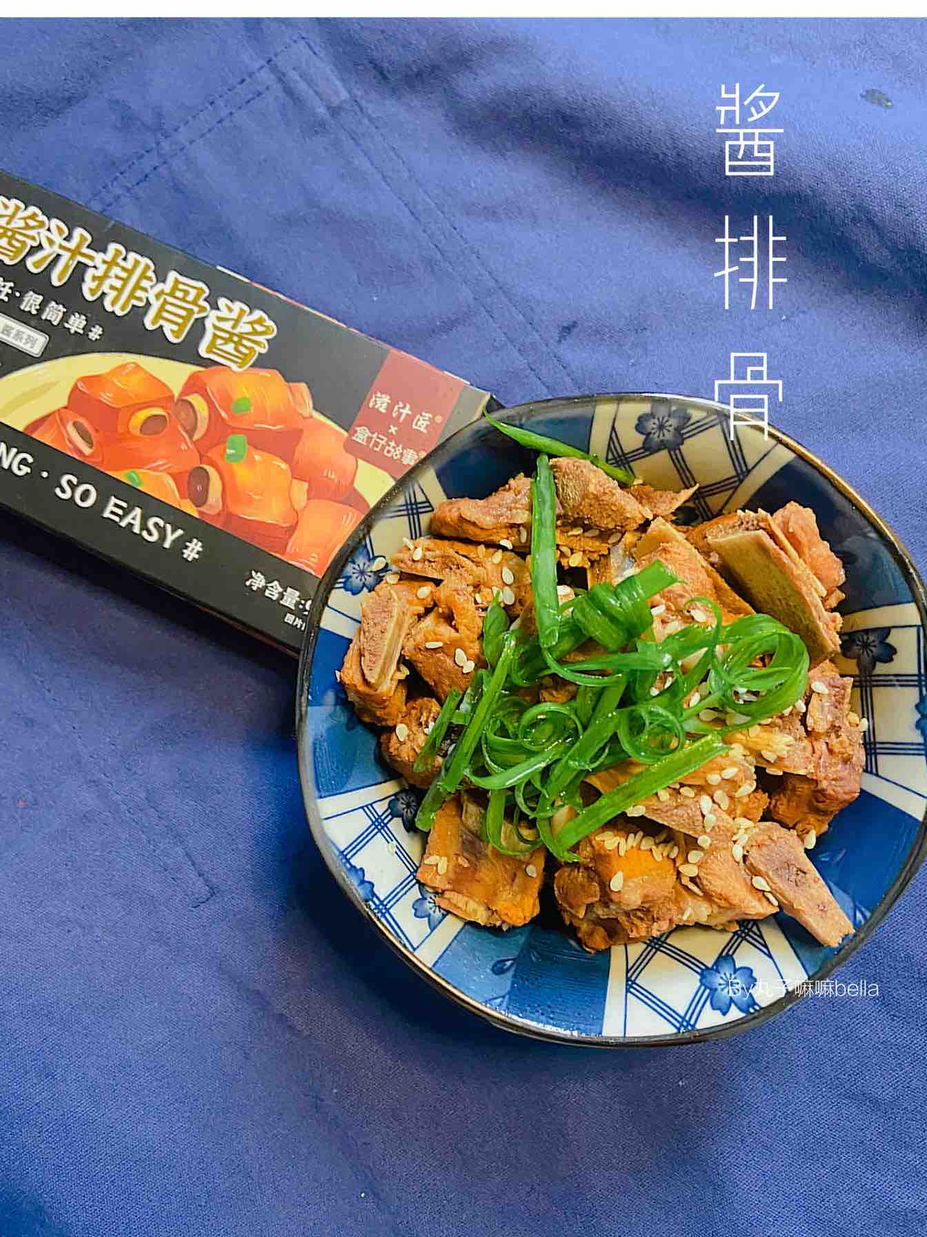 懶人宿舍黨小白輕松解鎖大菜——醬排骨的做法-醬香味煮菜譜-易網健康養生網 懶人宿舍黨小白輕松解鎖大菜——醬排骨的做法-醬香味煮菜譜