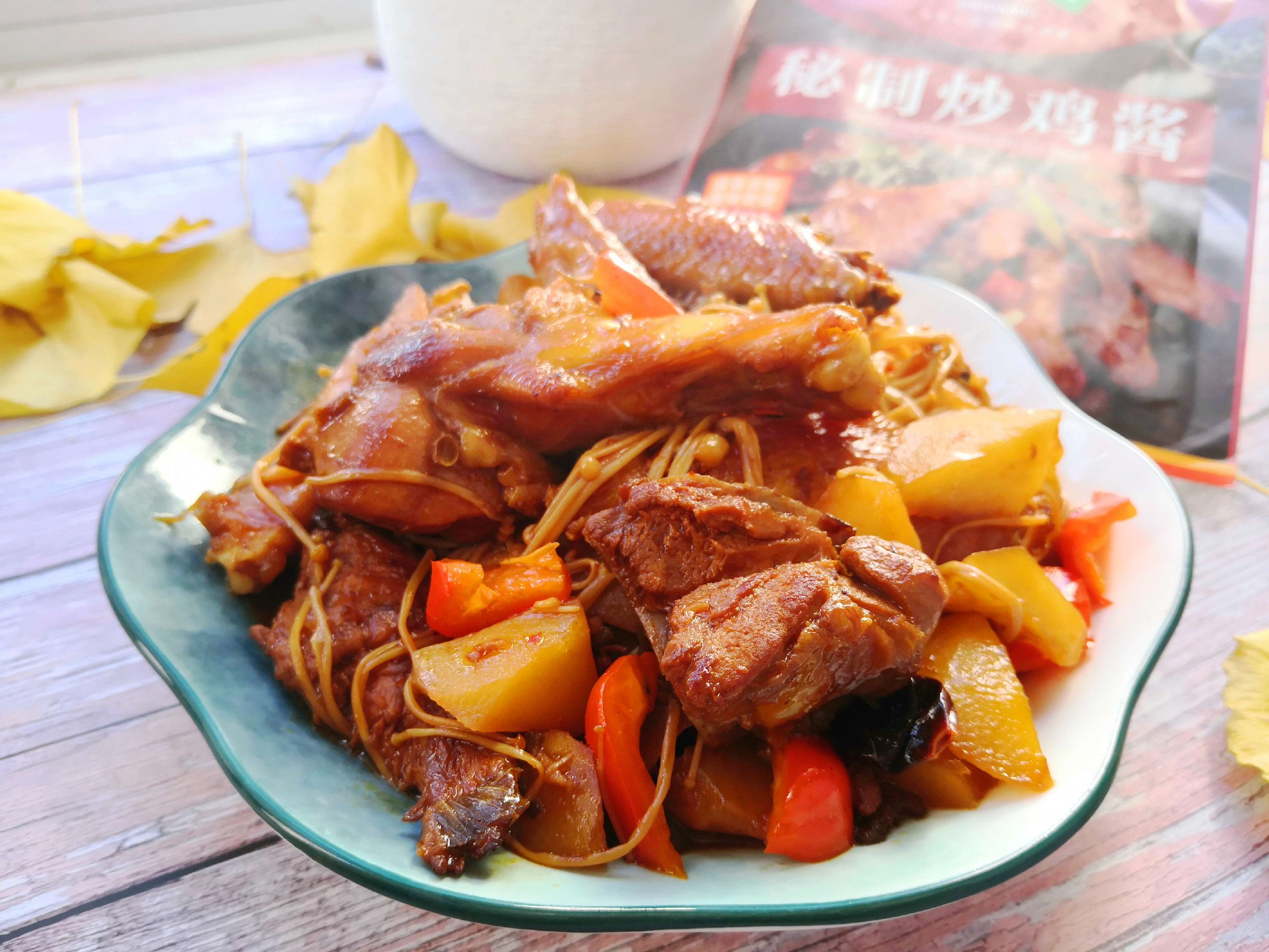 味道鮮美的醬炒雞的做法-香辣味炒菜譜-易網(wǎng)健康養(yǎng)生網(wǎng) 味道鮮美的醬炒雞的做法-香辣味炒菜譜