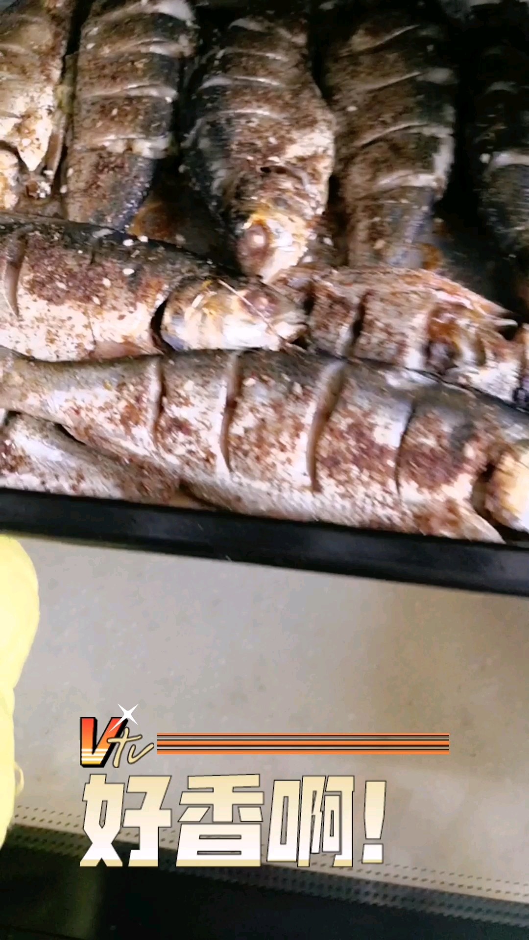 鮮嫩可口的烤鯽魚的做法-咸鮮味烤菜譜