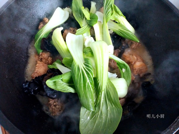 木耳燉雞的做法-家常味燉菜譜-易網健康養生網 木耳燉雞的做法-家常味燉菜譜