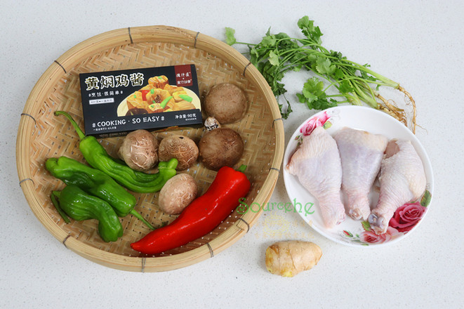 開胃下飯的黃燜雞的做法-醬香味燉菜譜-易網<a href=http://m.aoa7937.com/ target=_blank class=infotextkey>健康養生</a>網 開胃下飯的黃燜雞的做法-醬香味燉菜譜