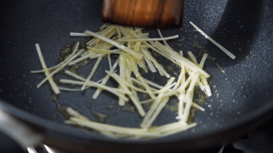 經(jīng)典東北名菜——鍋包肉的做法-家常味炒菜譜