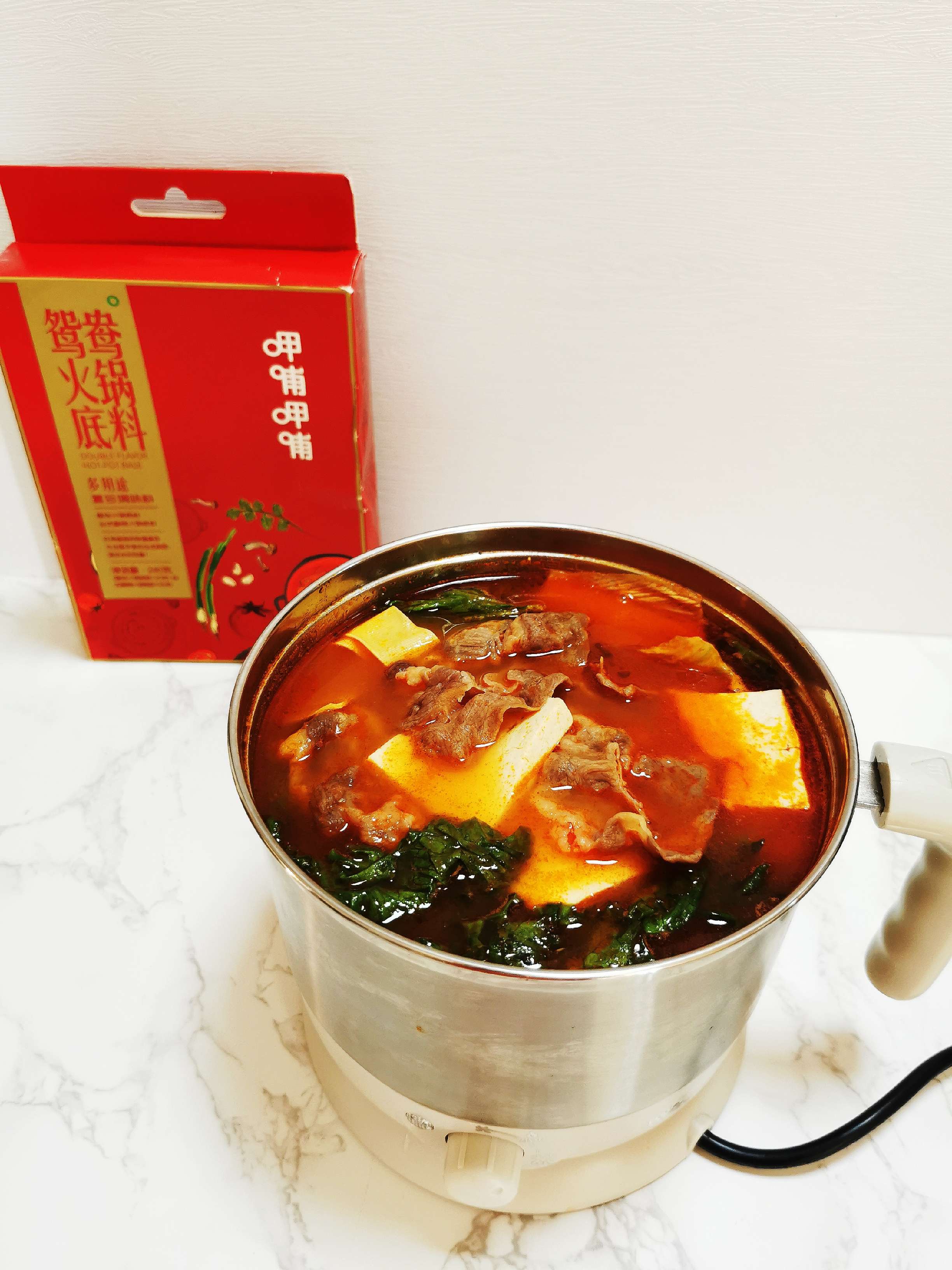 冬天最合適一個人吃的:番茄肥牛豆腐煲的做法-其它口味煮菜譜-易網健康養生網 冬天最合適一個人吃的:番茄肥牛豆腐煲的做法-其它口味煮菜譜