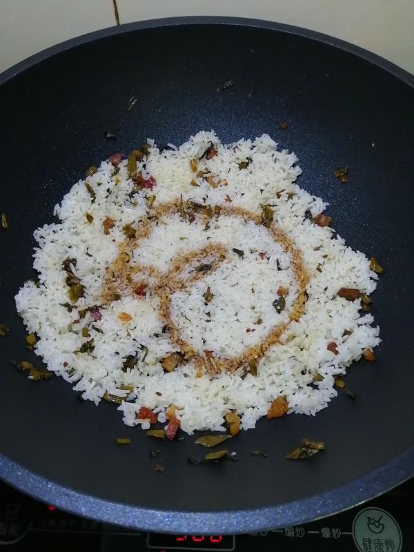 家鄉的美食~~臘肉腌菜炒飯的做法-家常味炒菜譜